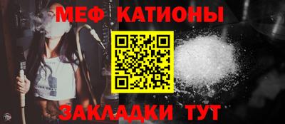герыч Азнакаево