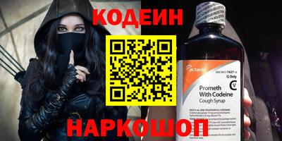 ECSTASY Абакан