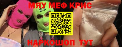 ECSTASY Абакан