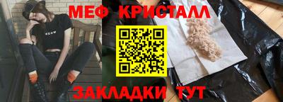 ECSTASY Абакан