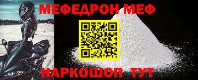 ECSTASY Абакан