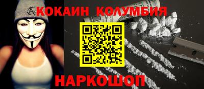 ECSTASY Абакан