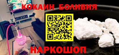 герыч Азнакаево