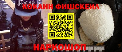 герыч Азнакаево