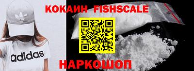 мефедрон Аргун