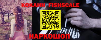 герыч Азнакаево