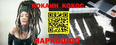 ECSTASY Абакан