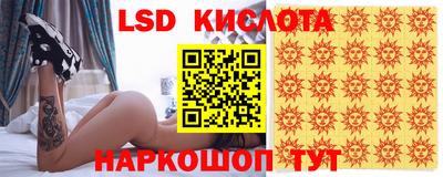 ECSTASY Абакан