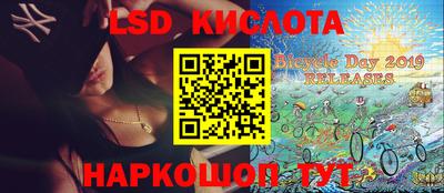 ECSTASY Абакан