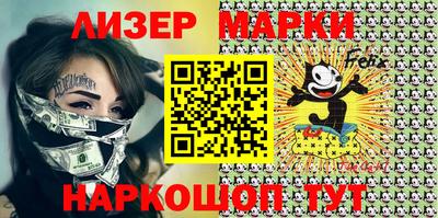 мефедрон Аргун