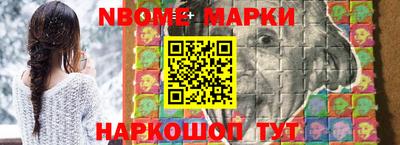 ECSTASY Абакан