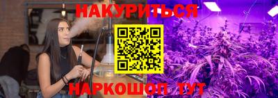 герыч Азнакаево