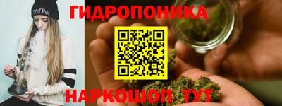 не бодяженный Апрелевка