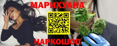ECSTASY Абакан