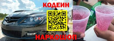 не бодяженный Апрелевка
