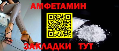 не бодяженный Апрелевка