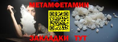 не бодяженный Апрелевка