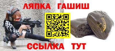 ECSTASY Абакан
