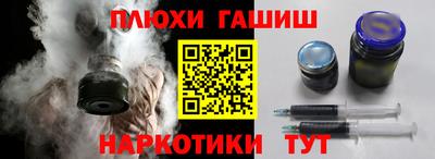 не бодяженный Апрелевка