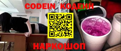 не бодяженный Апрелевка