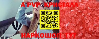 ECSTASY Абакан