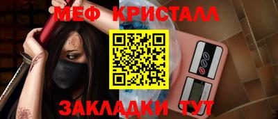 ECSTASY Абакан